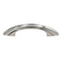 Vintage Nickel Cabinet Pull 3 Inch Centers 4 1/2 Inch Length NB209