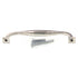 Richelieu Empire 5 1/16" (128mm) Ctr Arch Pull Polished Nickel 3921128180