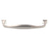 Richelieu Classic Expression 5 1/16" (128mm) Ctr Pull Brushed Nickel 3921128195