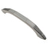 Jeffrey Alexander Drake  3 3/4" (96mm) Ctr Arch Pull Satin Nickel 423