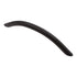 Schaub Traditional Oil-Rubbed Bronze 5 1/16" (128mm) Ctr Cabinet Arch Pull 723-10B