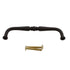 Schaub  Oil-Rubbed Bronze 4" Ctr Cabinet Arch Pull 728-10B