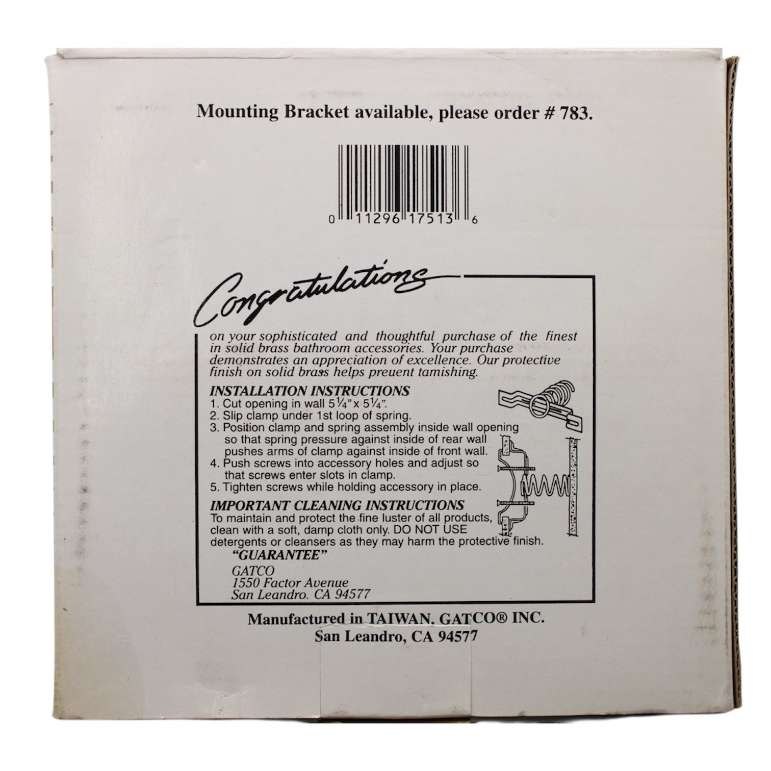 Gatco Perfect Solutions Solid Brass Recessed Toilet Tissue Holder 781B