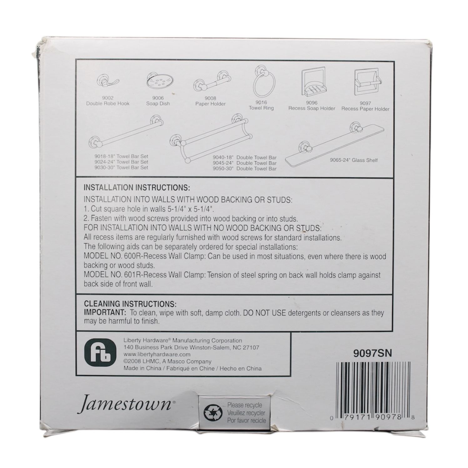 Franklin Brass Jamestown Satin Nickel Recessed Toilet Tissue Holder 9097SN