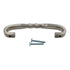 Amerock Inspirations 3 3/4 Inch - 96mm CTC Cabinet Pull Satin Nickel BP1784G10