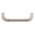 Amerock Vasari Satin Nickel 3 3/4 inch (96mm) CTC Cabinet Handle Pull BP24011SN