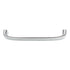 Amerock Dulcet Polished Chrome 5 inch (128mm) CTC Cabinet Handle Pull BP2702126