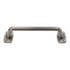 Amerock Rochdale Satin Nickel 3 3/4" (96mm) Ctr. Cabinet Arch Pull BP53712G10