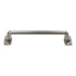 Amerock Rochdale Satin Nickel 5" (128mm) Ctr Cabinet Arch Pull Handle BP53713G10