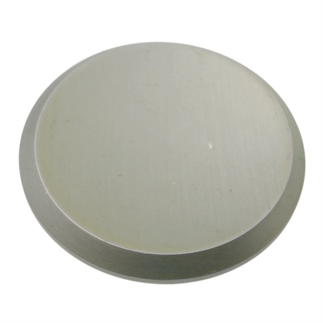 Vintage Amerock Mid-Century Modern Brushed Chrome 2" Cabinet Knob BP554-26D