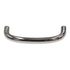 Amerock BP977-26D Brushed Chrome 3"cc Arch Cabinet Handle Pulls Allison Value