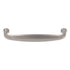 Top Knobs Asbury Charlotte Cabinet Arch Pull 4" CTC Brushed Satin Nickel M1279