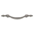 10 Pack Showcase P2371-BN Burnished Satin Nickel 3"cc Arch Cabinet Handle Pulls