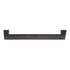 Pride Colorado Cabinet Arch Pull 6 1/4" (160mm) Ctr Oil-Rubbed Bronze P92838-10B