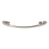 Top Knobs Sydney Harbour Cabinet Arch Pull 5" CTC Polished Nickel TK216PN