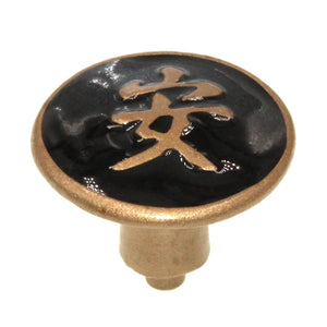 Anne at Home Tranquility Kanji Asian 1 1/4" Cabinet Knob Black Gold 226025-19