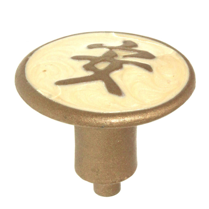 Anne at Home Tranquility Kanji Asian 1 1/4" Cabinet Knob Pearl Gold 226026-19