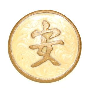 Anne at Home Tranquility Kanji Asian 1 1/4" Cabinet Knob Pearl Gold 226026-19