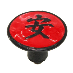 Anne at Home Tranquility Kanji Asian 1 1/4" Cabinet Knob Red Black 226027-19