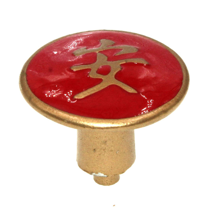 Anne at Home Tranquility Kanji Asian 1 1/4" Cabinet Knob Red Gold 226028-19