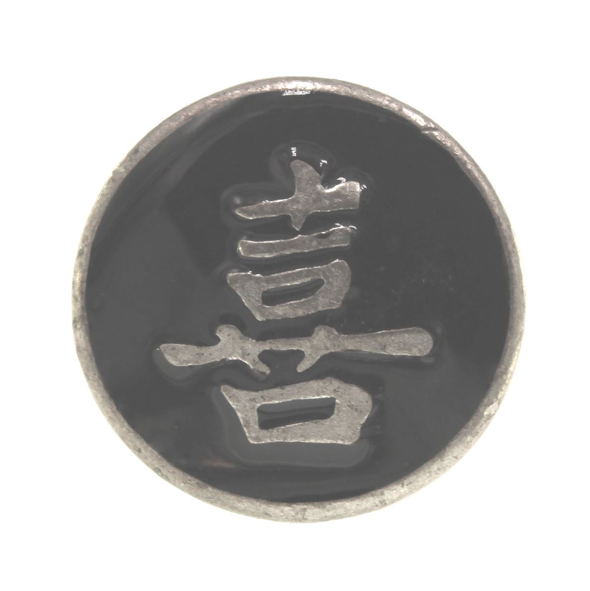 Anne at Home Happiness Kanji Asian 1 1/4" Cabinet Knob Black Pewter 226123-19