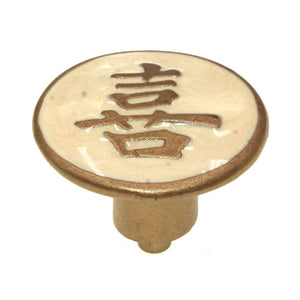 Anne at Home Happiness Kanji Asian 1 1/4" Cabinet Knob Pearl Gold 226126-19