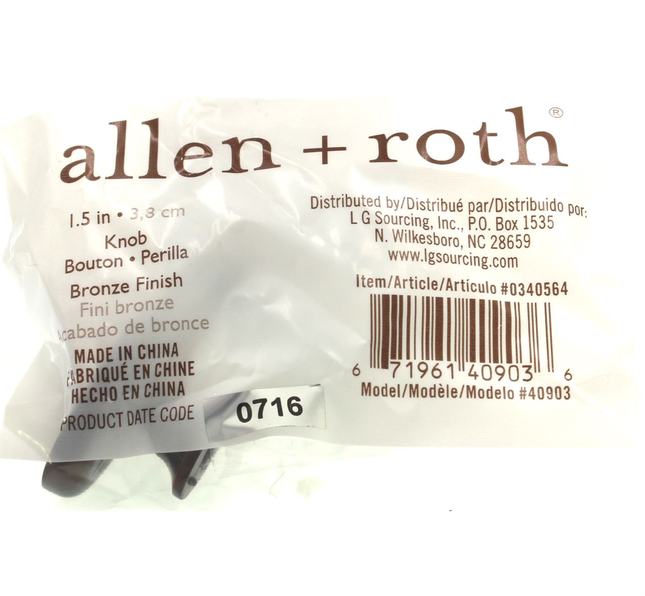 Allen + Roth Gladden Satin Nickel Cabinet Handle Pull, 3 Inch, 3 3/4 Inch (96mm)