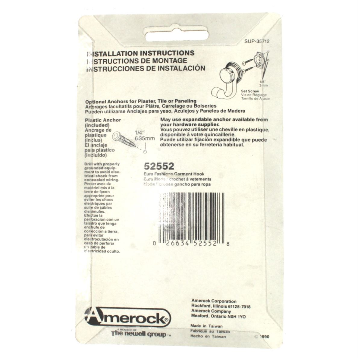 Amerock Accents White Polished Brass Single Prong Bath Robe Hook 52552