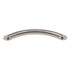 Schaub Traditional Cabinet Bow Arch Pull 3 3/4" (96mm) Ctr Satin Nickel 722-15