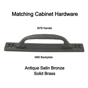 Hickory Kingston Antique Satin Bronze Hammered Cabinet 3 3/4" (96mm)cc Handle Pull M78, 10 Pack