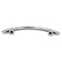 Hickory Metropolis P2921-SN Satin Nickel 2 1/2" (64mm)cc Arch Sleek Cabinet Handle Pull