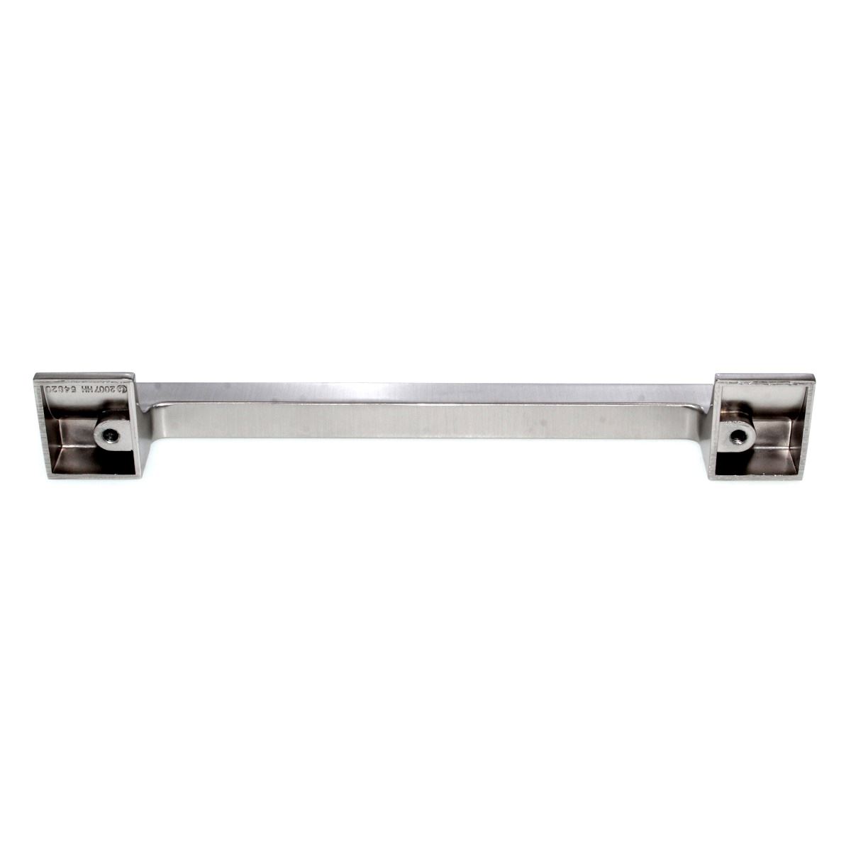 Hickory Hardware Swoop 6 1/4" (160mm) Ctr Cabinet Pull Stainless Steel P3331-SS