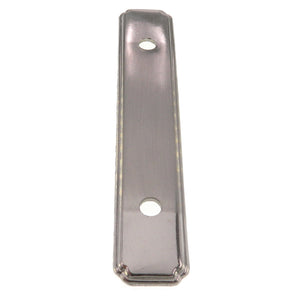 Belwith Contemporary Satin Silver Cloud Backplate For 3" Ctr. Cabinet Pull 